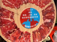 -吼堂老火锅(太古里总店)