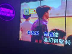 -星聚会KTV X Party(上海真如中海环宇城店)