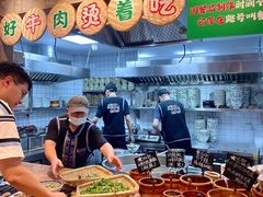 -云阿蛮云南生烫牛肉米线(奉贤路店)