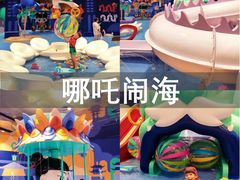 -上海玛雅海滩水公园