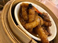 豉汁蒸凤爪-添好运点心专门店(深水埗店)