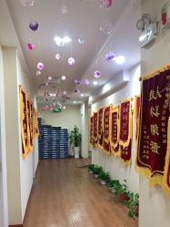 -Dr.林醫生产后修复·超级店(南京江宁同曦店)