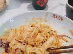 -陇上秦轩西安biangbiang面(滨江开元广场店)