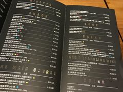 菜单-造精酿餐厅
