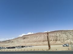 -火焰山景区(火焰山镇)