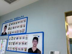-美可普口腔医院(宝龙标杆店)