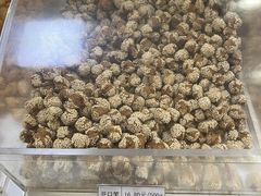 -生活林(河北路店)