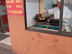 -阿婆油墩子(五里桥路188弄小区店)