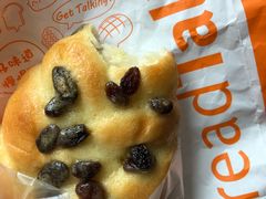 -BreadTalk面包新语·烘焙蛋糕(东方宝泰广场店)