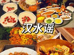 -汉水谣·江景餐厅(江滩店)