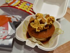 -泽田本家·铜锣烧(环贸店)
