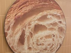 -OUR Bakery(SKP-S店)