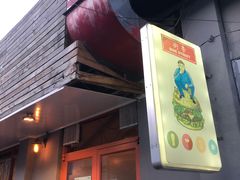 -Side Street街旁(交道口店)