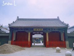 -长安寺
