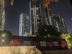 -常州明城墙