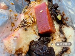 -清真·白记年糕(牛街北口店)
