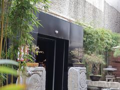 -觀芷隐轩