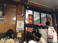 等位区-洞子口张老二凉粉(文殊院店)