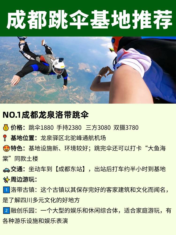 https://qcloud.dpfile.com/pc/R4-SNDDnAfMH9QGvM6B4FgauwEFq3CutjyY3-NLVO-rc0dirX6EtXH5OGIyPZ2C_Y0q73sB2DyQcgmKUxZFQtw.jpg