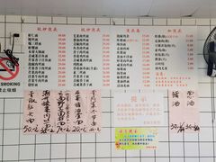 -老地方面馆(思南路店)