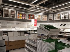 -宜家家居(西安未央商场店)