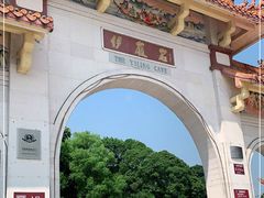 -伊岭岩风景区