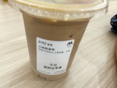 -Manner Coffee(芮欧百货店)