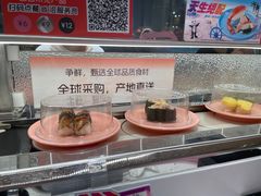 -争鲜回转寿司(朝北大悦城店)