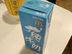 -麦当劳(开平潭江店)