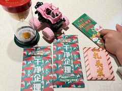 -大鸽饭(动物园店)
