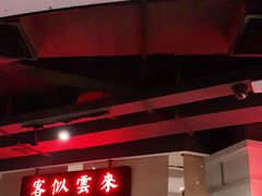 -沪小胖小龙虾(淮海中路旗舰店)