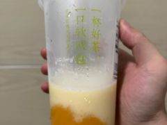 -奈雪的茶(湖滨银泰in77C区PRO店)