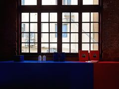 -设计共和 Design Republic(江宁路店)