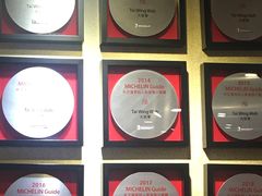 -大荣华酒楼(元朗老店)