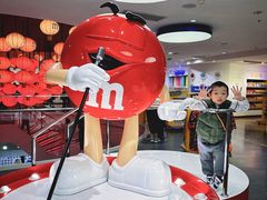 -m豆巧克力世界(上海世茂广场店)