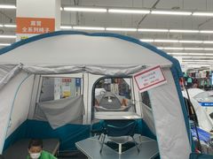 -迪卡侬(西华店)