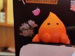-贵木日本料理·铁板烧(新地假日广场店)