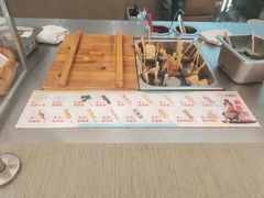 -大糯家饭团(华润万象城店)