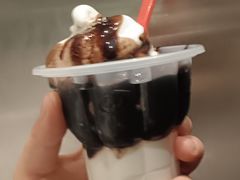 -DQ·蛋糕·冰淇淋(合生汇店)