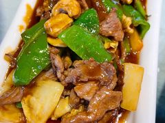 雕梅牛肉片-尽善百年古院餐厅(王家老宅店)