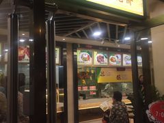 门面-都城快餐(新港西路店)