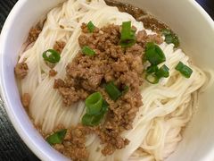 担担面-金鼎轩(鸟巢北辰荟店)