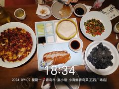 -宴小馆·小海鲜青岛菜(五四广场店)