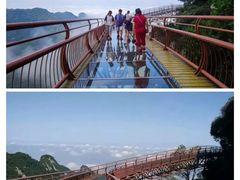 -少华山国家森林公园