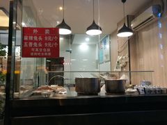 -双流传承老妈兔头(玉林总店)