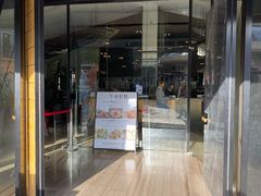门面-WOLFGANG PUCK KITCHEN & BAR(迪士尼小镇店)