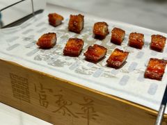 金牌叉烧-富黎华海鲜大酒楼(正大广场店)