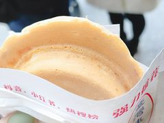 -台湾味正点车轮饼可丽饼(南禅寺店)