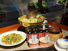 -并州大牌档之醉轻尘