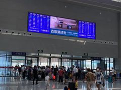 -黄山北站